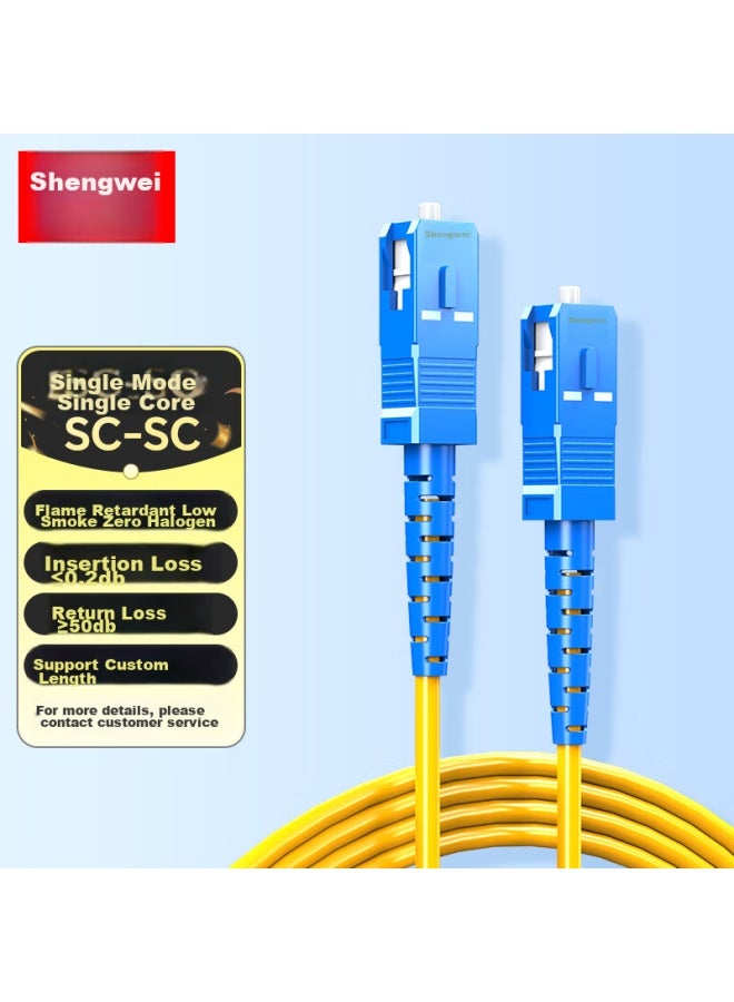 Shengwei Fiber Optic Patch Cable Sc-sc Single-mode Single-core Home Fiber Optic Cable, Low Zero Halogen Eco-friendly Outer Sheath, Transceiver Telecom Pigtail, 10 Meters Fwsc-501 - Image 1