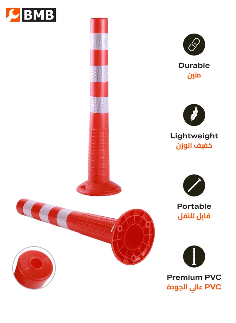 LAWAZIM - Traffic Safety Pole 75cm with Reflective Tape Overlap| Traffic Delineator Post Cones | truck parking, Safety Barriers Road Traffic - Image 1