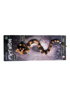 Galaxy Toys Rattlesnake - Realistic Coiled Snake Toy with Distinctive Rattle and Defensive Posture
