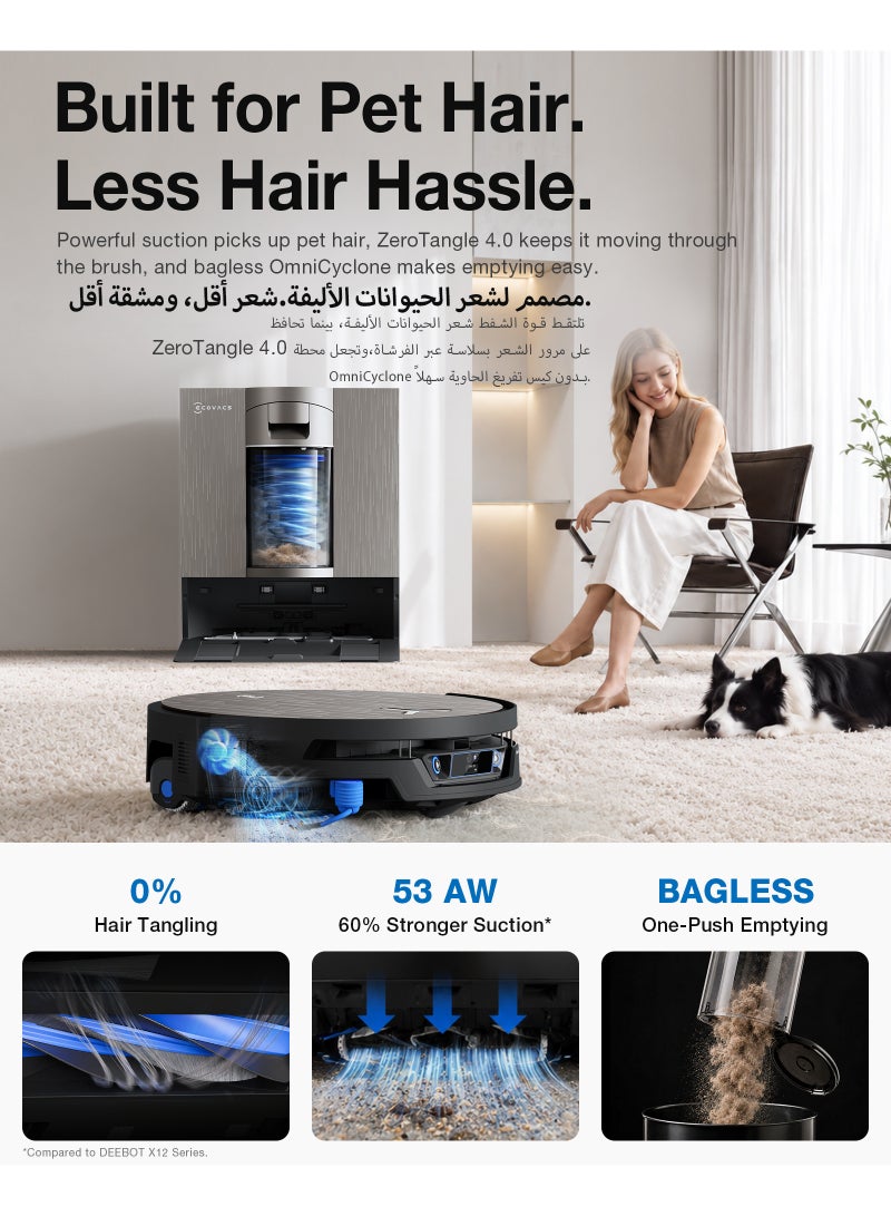 إيكوفاكس ECOVACS DEEBOT X12S OMNICYCLONE Robot Vacuum & Mop with OZMO Roller 3.0， Self-Washing Roller Mop, FocusJet Pre-Spray, BLAST Suction, Carpet Shield, ZeroTangle 4.0, PowerBoost, Bagless Station 3.5 L 110 W DEEBOT X12S OmniCyclone gold - Image 3