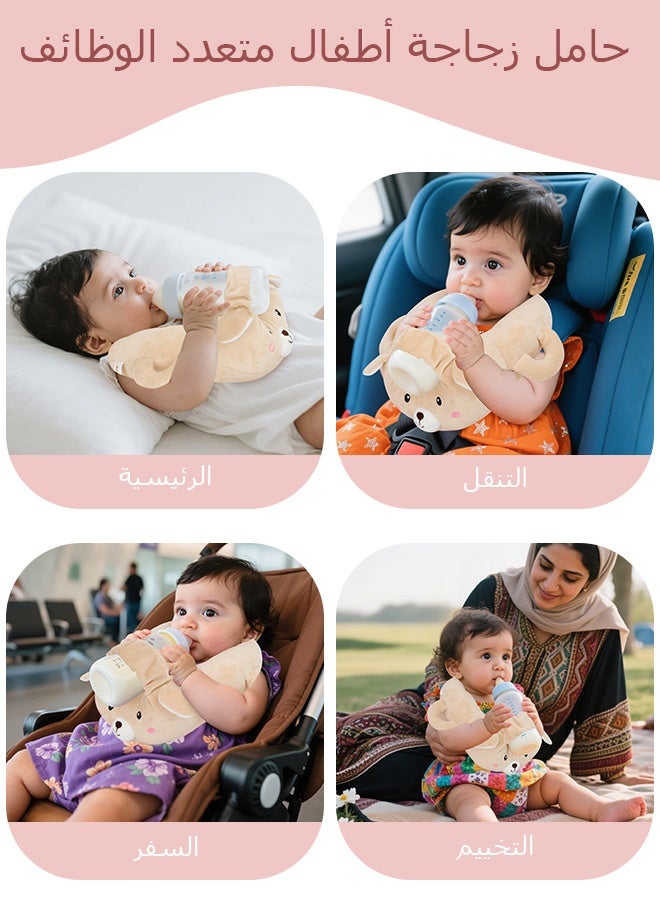 vocheer Bottle Holder for Baby, Baby Self Bottle Feeding Pillow，Baby Bottle Holder Hands Free Feeding, Adjustable Nursing Pillow, Essentials for Newborns and Twins, Bear  - Image 5