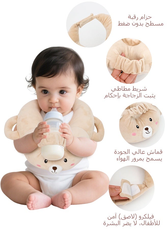 vocheer Bottle Holder for Baby, Baby Self Bottle Feeding Pillow，Baby Bottle Holder Hands Free Feeding, Adjustable Nursing Pillow, Essentials for Newborns and Twins, Bear  - Image 3