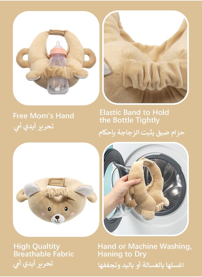 Generic - Bottle Holder for Baby, Baby Self Bottle Feeding Pillow，Baby Bottle Holder Hands Free Feeding, Adjustable Nursing Pillow, Essentials for Newborns and Twins, Bear - Image 1