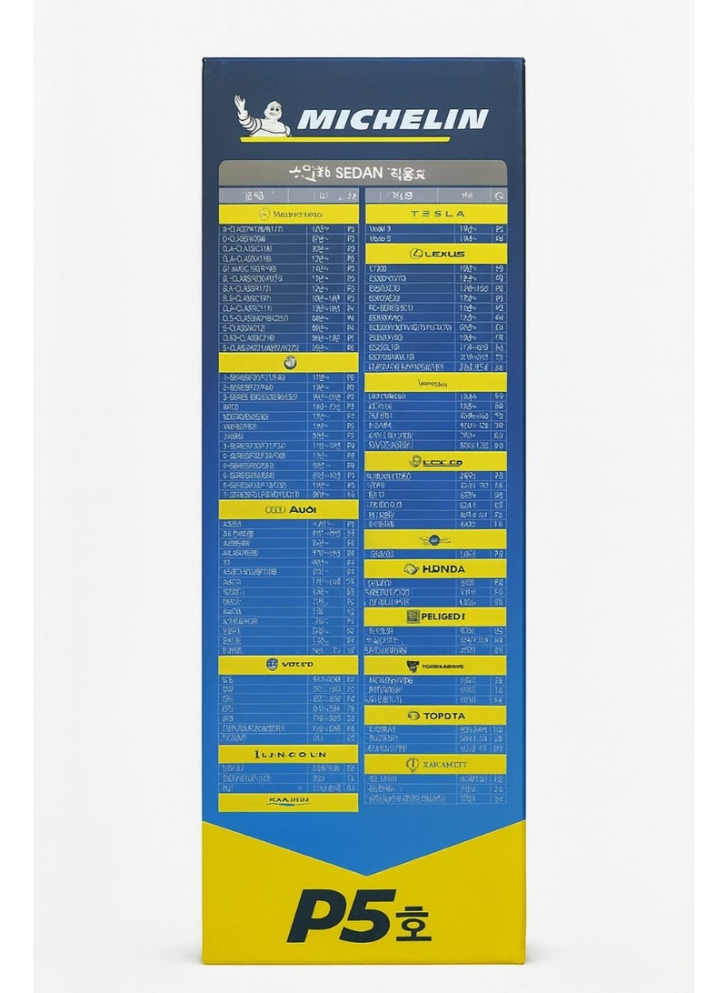 ميشلان غطاء سيارة ميشلان سيدان لحماية عالية  P5 - Image 2