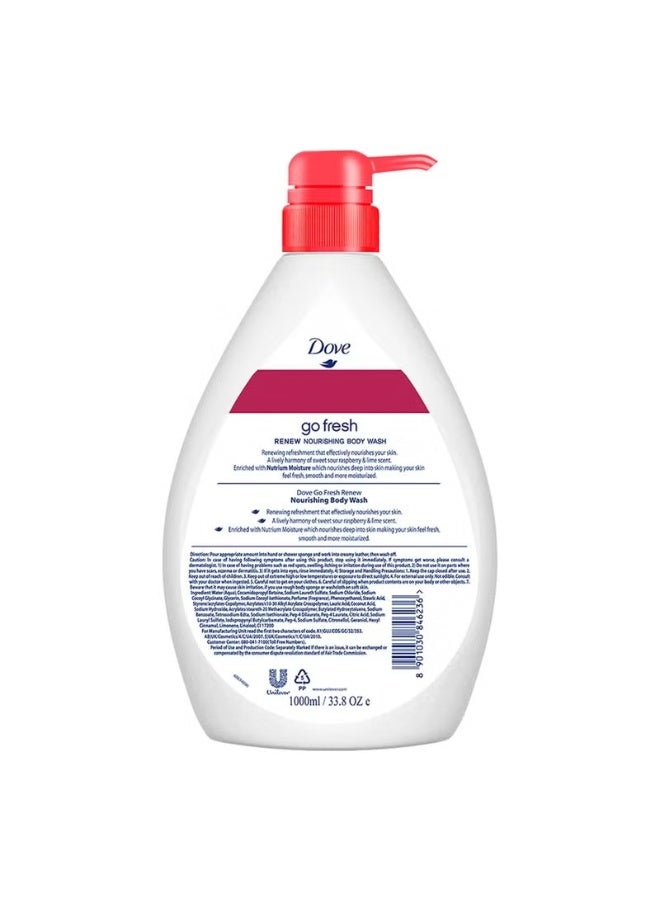 دوف غسول الجسم دوف المنعش برائحة التوت والليمون لبشرة متجددة، رائحة منعشة، 1 لتر - Image 3