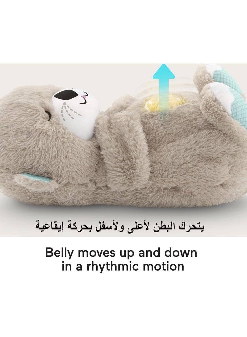 Bear Plush Sleep Soother Toy with Music Lights and Breathing Motion Machine Washable and Portable Baby Toy for Newborns 0+ Months 4 AA Natteries Need (No Batterises Include) - Image 2
