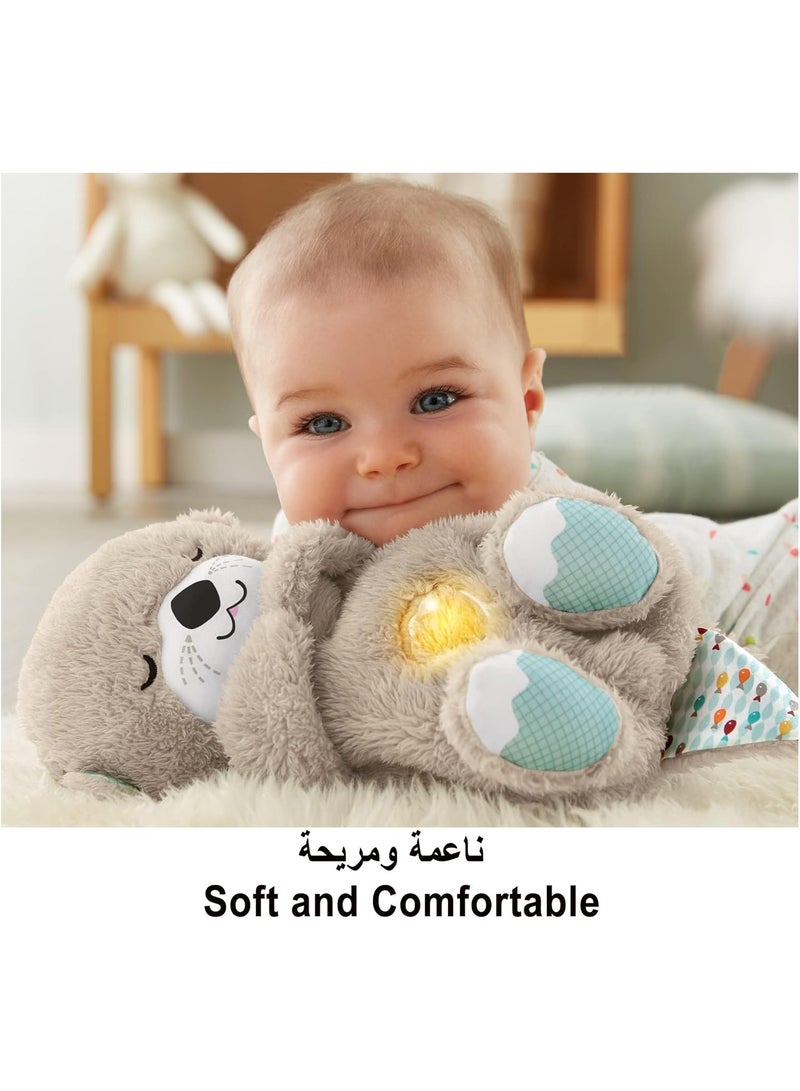 Bear Plush Sleep Soother Toy with Music Lights and Breathing Motion Machine Washable and Portable Baby Toy for Newborns 0+ Months 4 AA Natteries Need (No Batterises Include) - Image 5