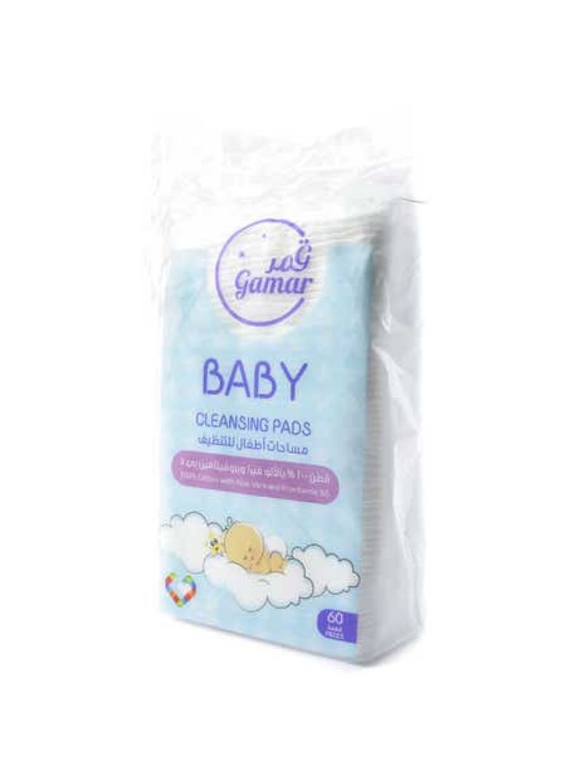Gamar Baby Cleansing Pads 60 Pcs