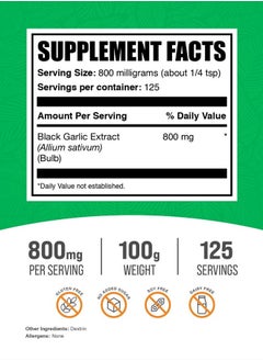 .com Black Garlic Extract Powder - Aged Garlic Extract, Black Garlic Supplement, Black Garlic Powder - Gluten Free, 800mg per Serving, 100g (3.5 oz) (Pack of 1) - pzsku/Z3630226BC032ADFE72C5Z/45/_/1741177632/3ea12081-acd8-47fe-ab8a-b7e2369889c0