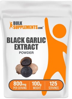 .com Black Garlic Extract Powder - Aged Garlic Extract, Black Garlic Supplement, Black Garlic Powder - Gluten Free, 800mg per Serving, 100g (3.5 oz) (Pack of 1) - pzsku/Z3630226BC032ADFE72C5Z/45/_/1741177642/e69e5223-b9bb-4c83-8f88-ff8e165f47ce