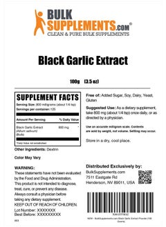 .com Black Garlic Extract Powder - Aged Garlic Extract, Black Garlic Supplement, Black Garlic Powder - Gluten Free, 800mg per Serving, 100g (3.5 oz) (Pack of 1) - pzsku/Z3630226BC032ADFE72C5Z/45/_/1741177699/37d64aa8-7f1e-46a5-ba56-6a6a65a0cb96