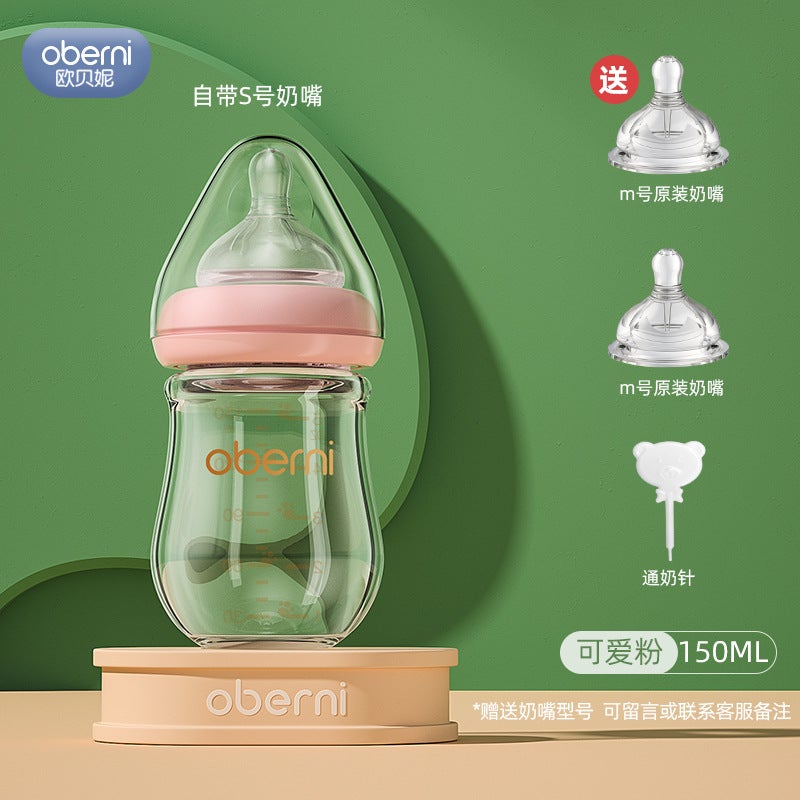 Oberney 150Ml Newborn Glass Bottle Wide Diameter Anti-Choking And Anti-Flatulence Baby Bottle Baby 0-6 Months - Image 1
