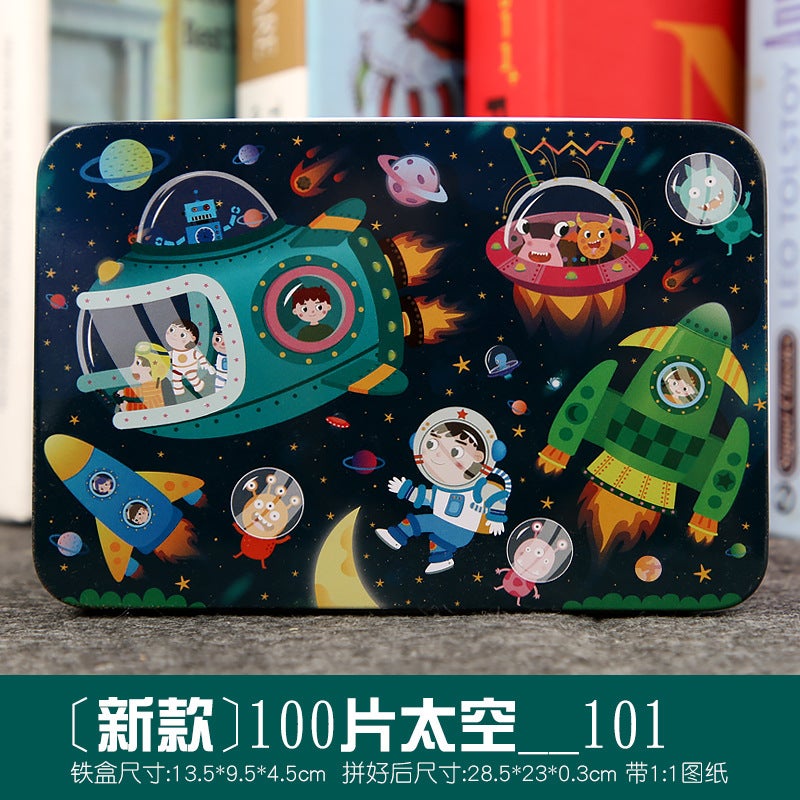 Children'S Early Education Educational Puzzle Toys For Babies Aged 2-3 To 4-5-6-7 Years And Above, Wooden Iron Box Puzzle Toys, 100 Pieces - Image 1