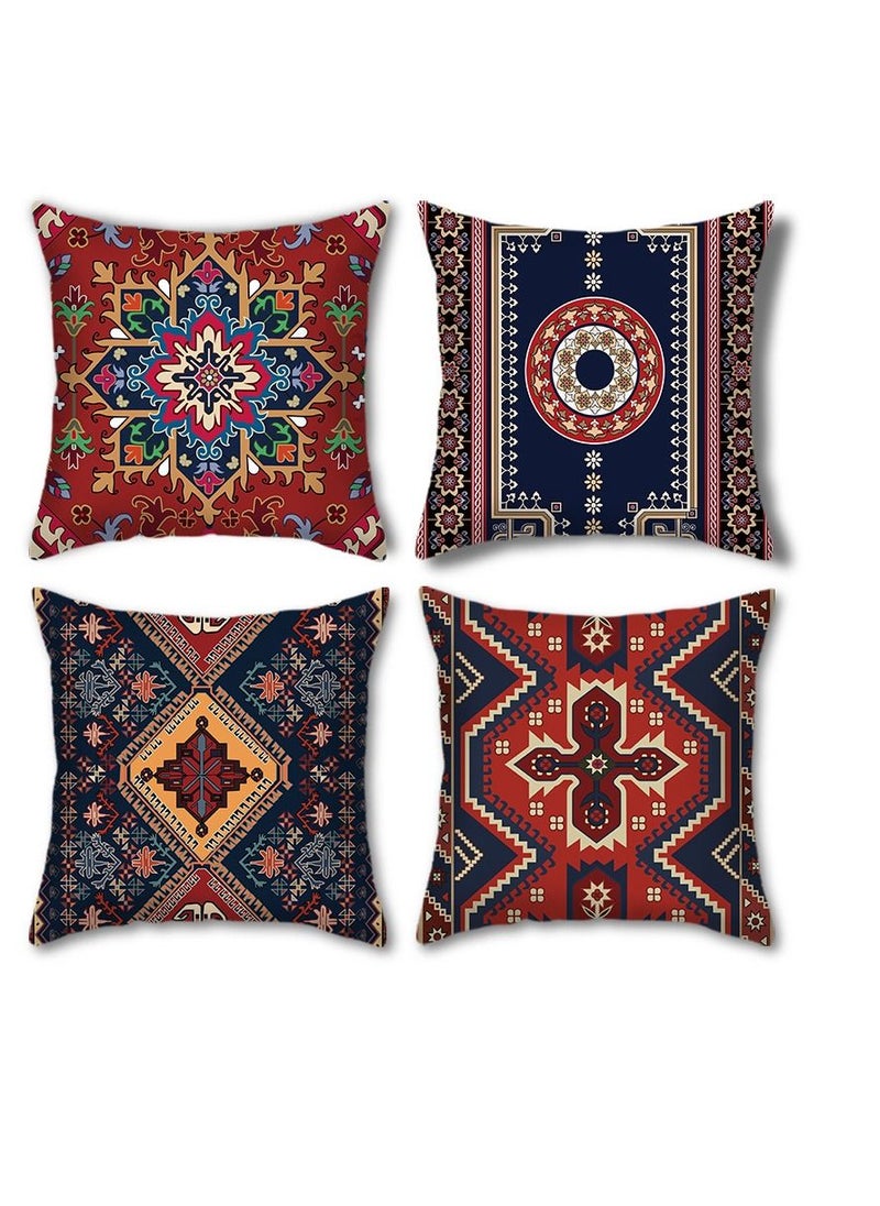 Bluejw - 4-Piece Living Room Sofa Cushion Cover Festive Atmosphere Persian Style Cushion Cover 18x18in - Image 1