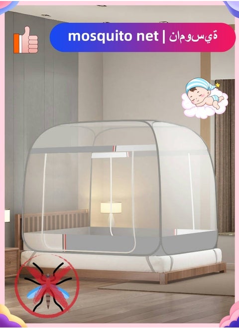 Mosquito Net Pop Up Tent, Large - for Twin to Queen Size Bed Tent - Mosquito Netting for Camping - Bug Net - Canopy Outdoor, Bed Tent - Insect Screen - Ultralight, Folding Design