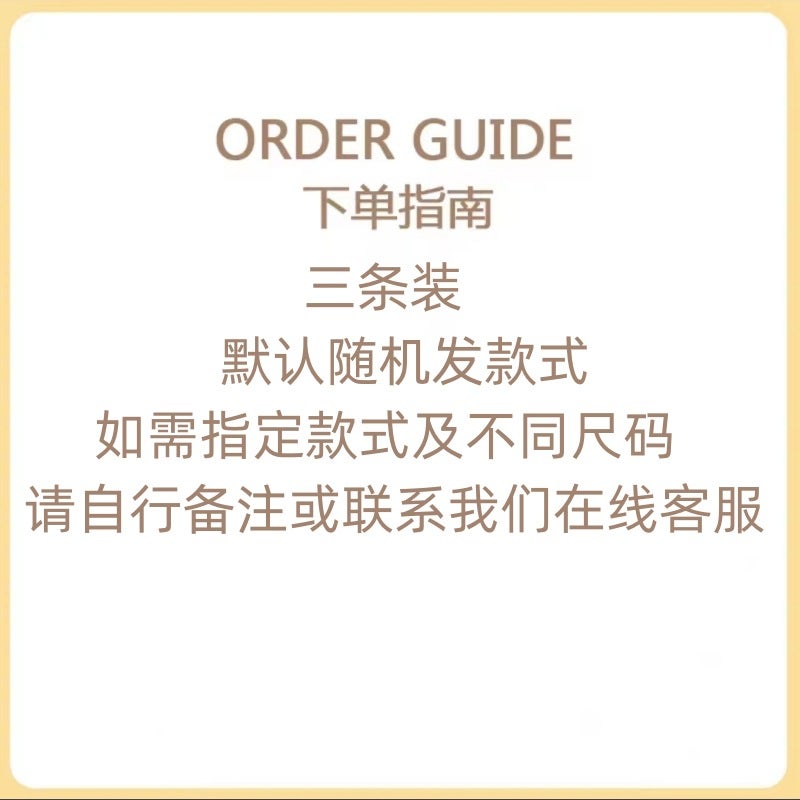 Modal Cotton Air-Conditioned Men'S And Women'S Pants Summer And Autum Ice Silk Thin Large Size Loose Straight Pajamas Autum - Image 1