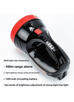 Generic Sasen LED Rechargeable Portable Lamp Strong Light Long-range Household Rechargeable Outdoor Night Fishing Security Emergency Patrol Detection-Color:8881-1 Rechargeable [1 Lamp Bead] + Free Shoulder Strap  - Image 4