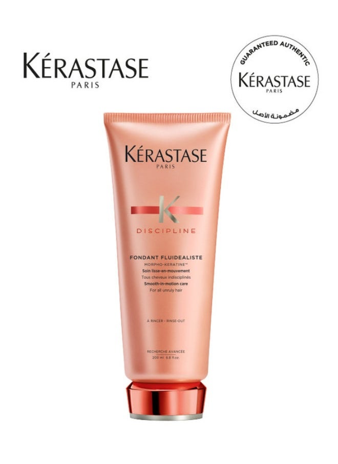 KERASTASE Discipline Hair Care Combo  - Image 3