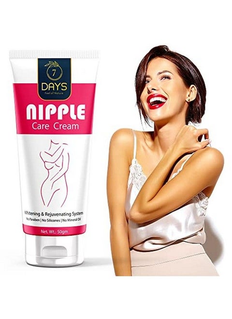Organic Nipple Cream Instant Result Nipple Dark Spot Corrector. Quick Whitening Complex Body Cream Underarm Cream Concealer And Sensitive Part Brightening With Collagen Corrector Remover50G