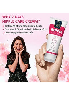 7 Days Organic Nipple Cream Instant Result Nipple Dark Spot Corrector. Quick Whitening Complex Body Cream Underarm Cream Concealer And Sensitive Part Brightening With Collagen Corrector Remover50G  - Image 5