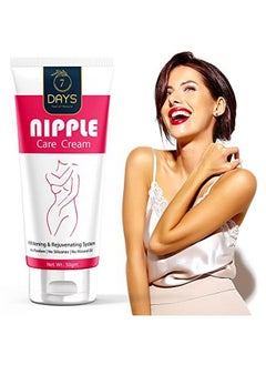 7 Days Organic Nipple Cream Instant Result Nipple Dark Spot Corrector. Quick Whitening Complex Body Cream Underarm Cream Concealer And Sensitive Part Brightening With Collagen Corrector Remover50G  - Image 2