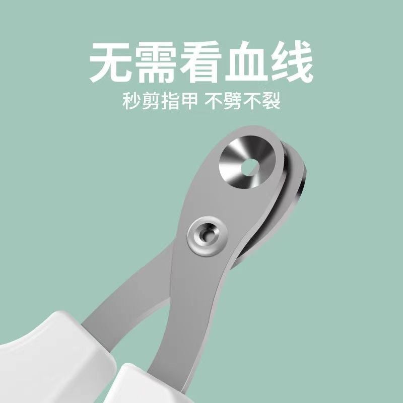 Cat Nail Clippers, Small Blind Cat Nail Clippers, Pet Nail Clippers, Nail Scissors, Round Hole Single/Double Hole Clippers, - Image 3