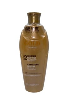 Pure White Cosmetics Gold Glowing Skin Lightening Lotion 400ml 