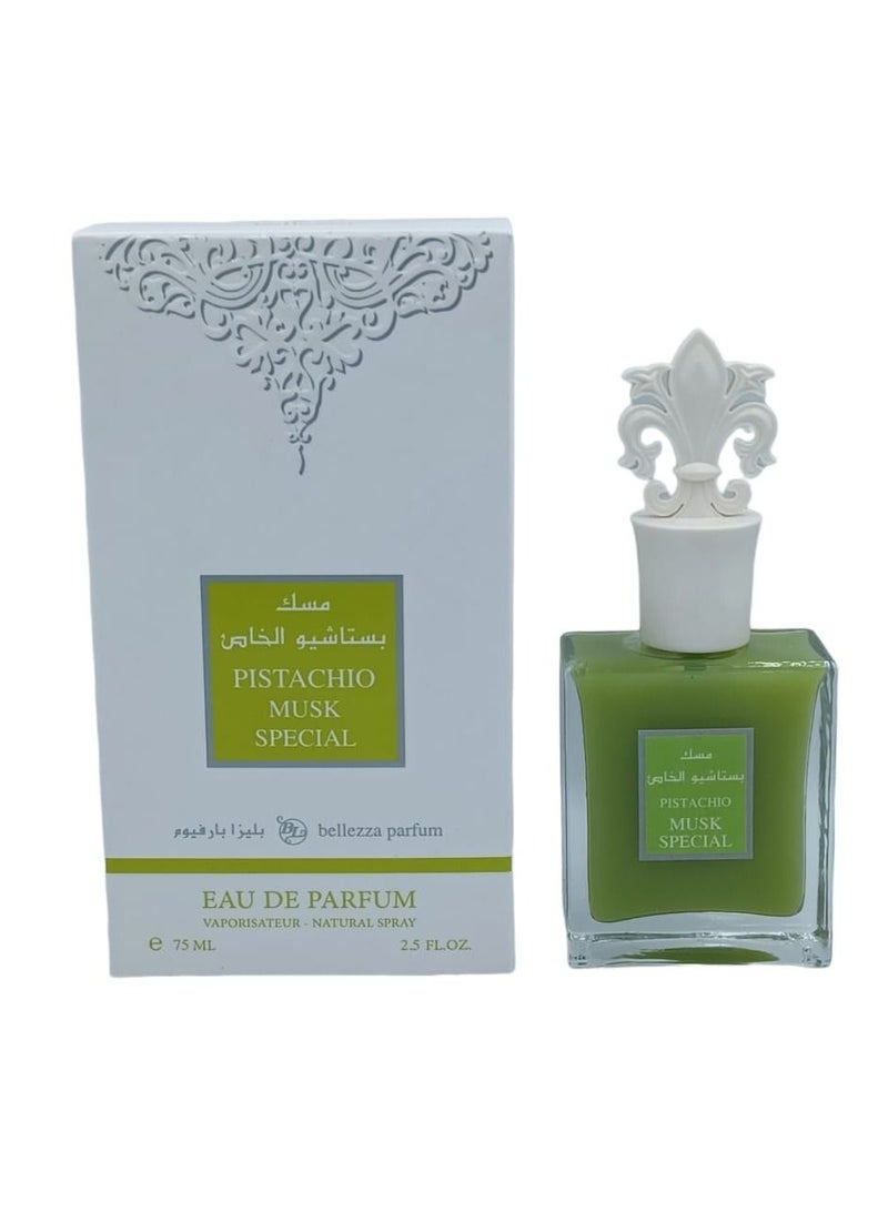 بيليزا مسك بستاشيو الخاص 75 مل - Image 2