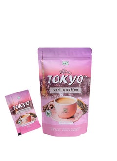 NAMIROSEUS Tokyo Vanilla Slimmimg Coffee 10 Sachets 