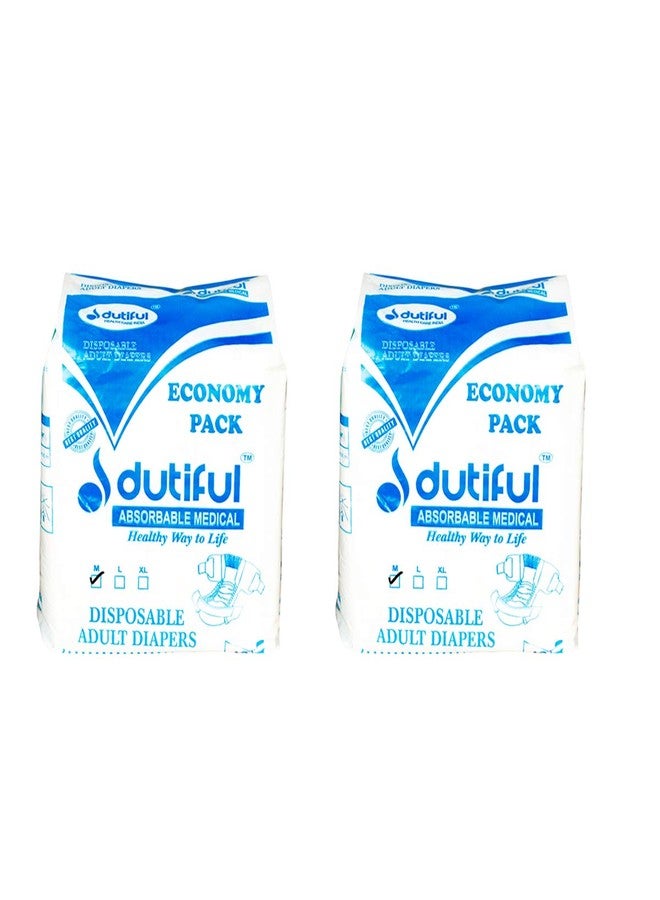 Dutiful High absorbency adult diapers (28-44" waist size) Pack of 2 (Medium) - Image 2
