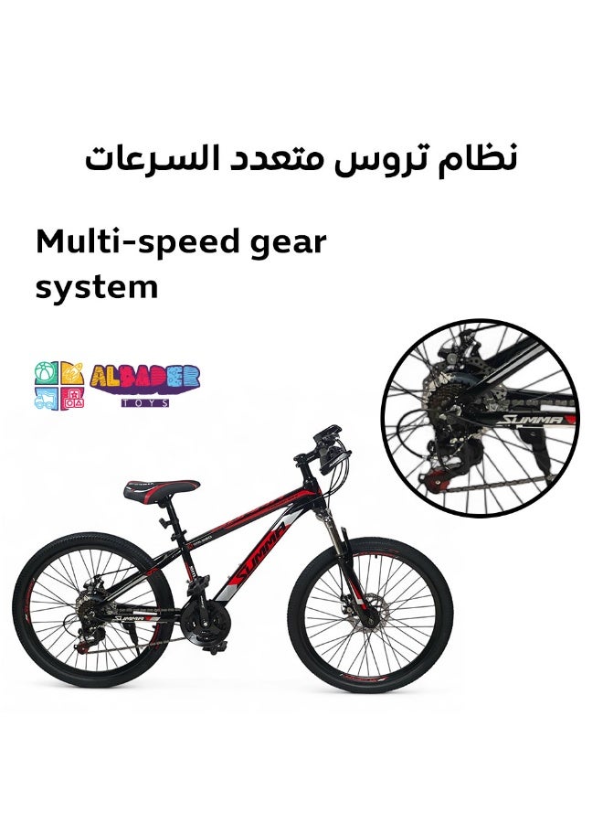 ALBADER 24-Inch Speed Bike, Sport Bicycle, 21-Speed Gears, Front & Rear Disc Brakes, Adjustable Seat & Handle, Steel Frame, Aluminum Crank & Handles, Mountain & Outdoor Cycling - Image 2