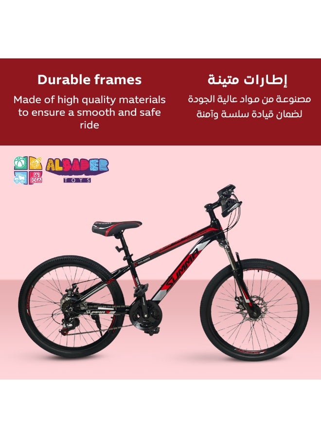 ALBADER 24-Inch Speed Bike, Sport Bicycle, 21-Speed Gears, Front & Rear Disc Brakes, Adjustable Seat & Handle, Steel Frame, Aluminum Crank & Handles, Mountain & Outdoor Cycling - Image 3