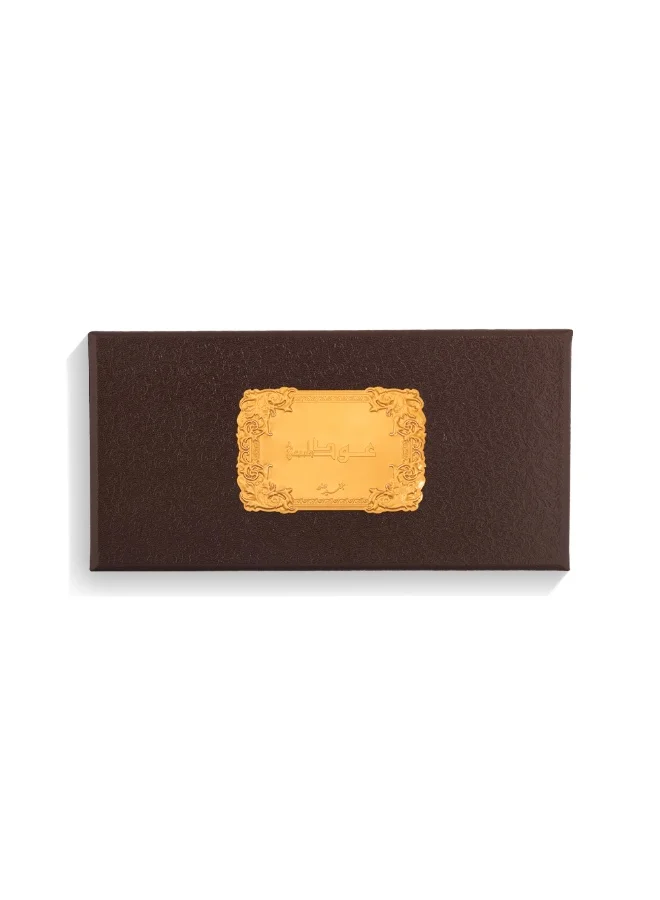Junaid Perfumes Junaid Perfumes - Natural Oud Vietnam Bakhoor - Unisex - Arabic Bakhoor - 116.6 Gram