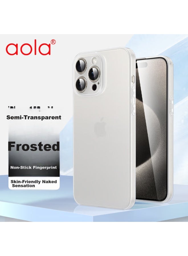 Australian Wave Aolang Suitable For Apple 15 Pro Max Phone Case, Iphone 15 Pro Max Protective Cover Tpu Soft Shell Anti-fingerprint Anti-sweat Simple Style For Men And Women, Ultra-thin Soft Case Frosted White - Image 1