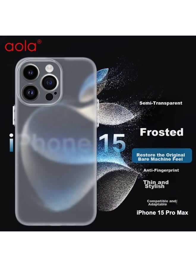 Australian Wave Aolang Suitable For Apple 15 Pro Max Phone Case, Iphone 15 Pro Max Protective Cover Tpu Soft Shell Anti-fingerprint Anti-sweat Simple Style For Men And Women, Ultra-thin Soft Case Frosted White - Image 2