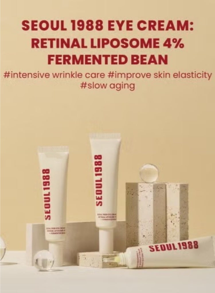 SEOUL1988 SEOUL 1988 Eye Cream : Retinal Liposome 4% + Fermented Bean 30ml - Image 2