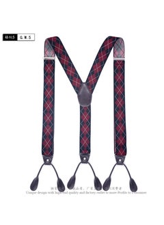 Generic British Style Button Suspenders 3.5cm Wide Plaid 5 Black and Red Plaid +120cm 