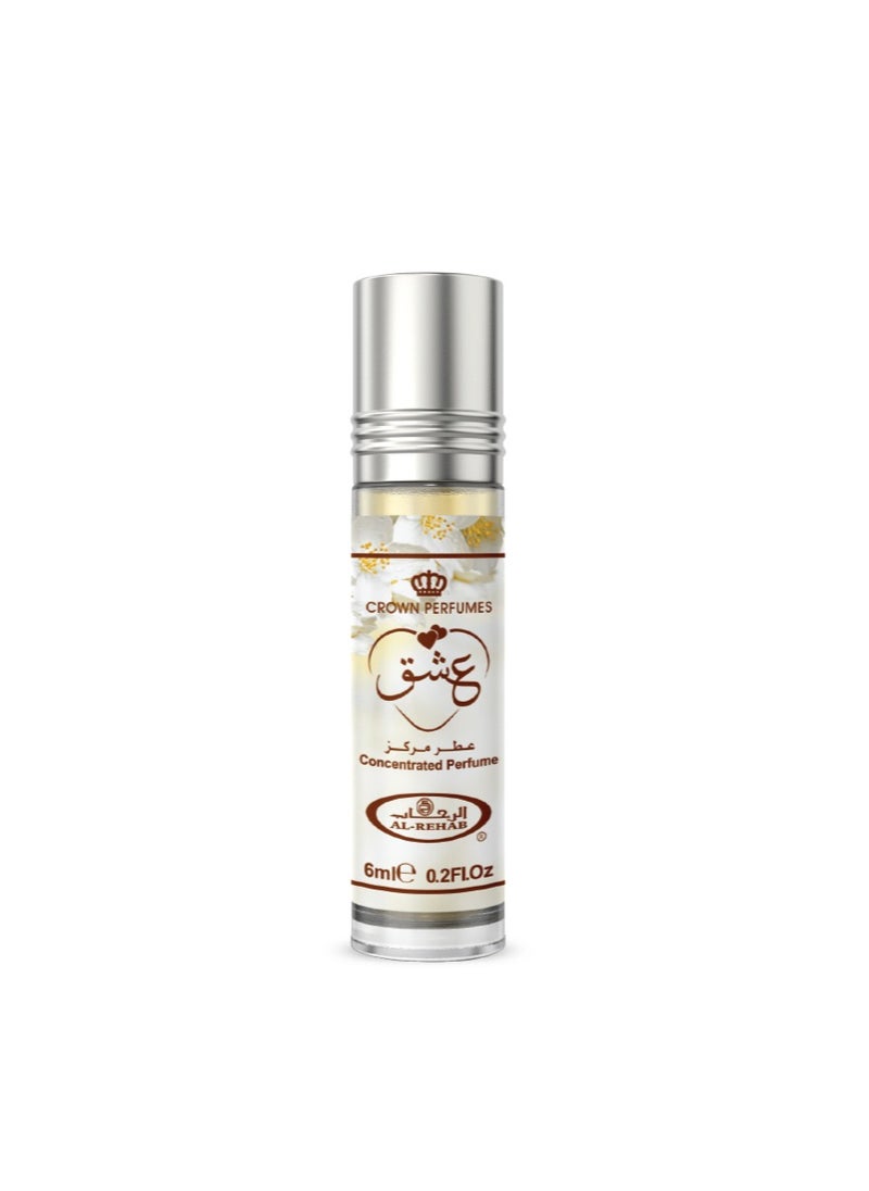 Alrehab Ishq Oil From AlRehab Perfumes 6 ml  - Image 2