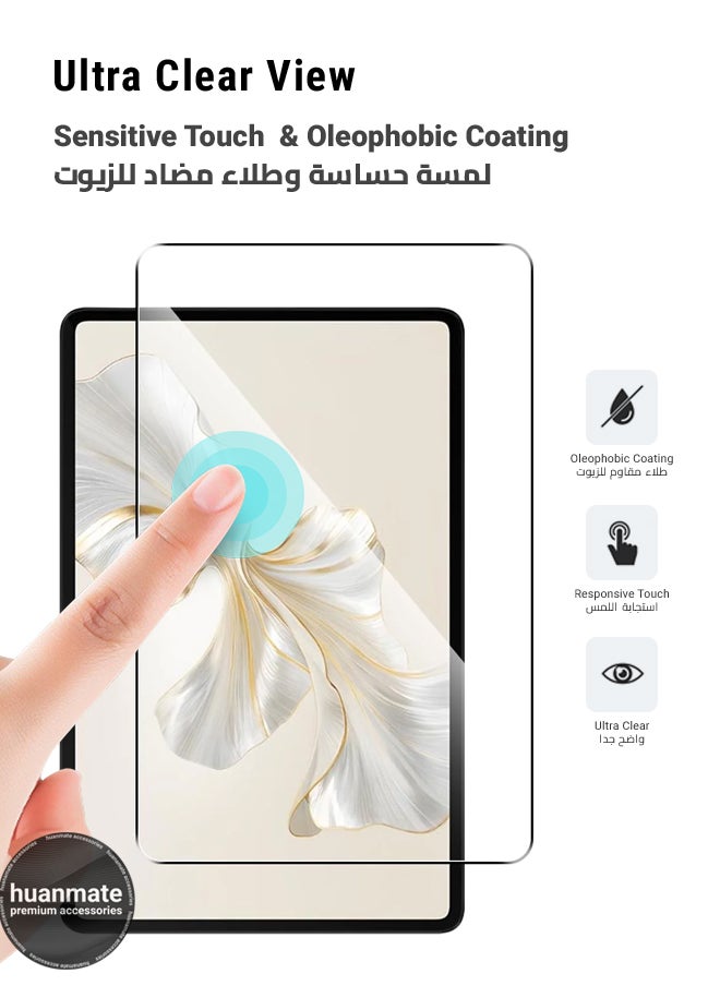 هووانميت واقي شاشة لجهاز هونور باد 9 12.1 بوصة - زجاج مقسى، شفافية عالية، لمسة رقيقة، مضاد للانفجار، حواف مقوسة ناعمة، سهل التركيب، واقي شاشة لهاتف هونور باد 9 12.1 بوصة  - Image 4