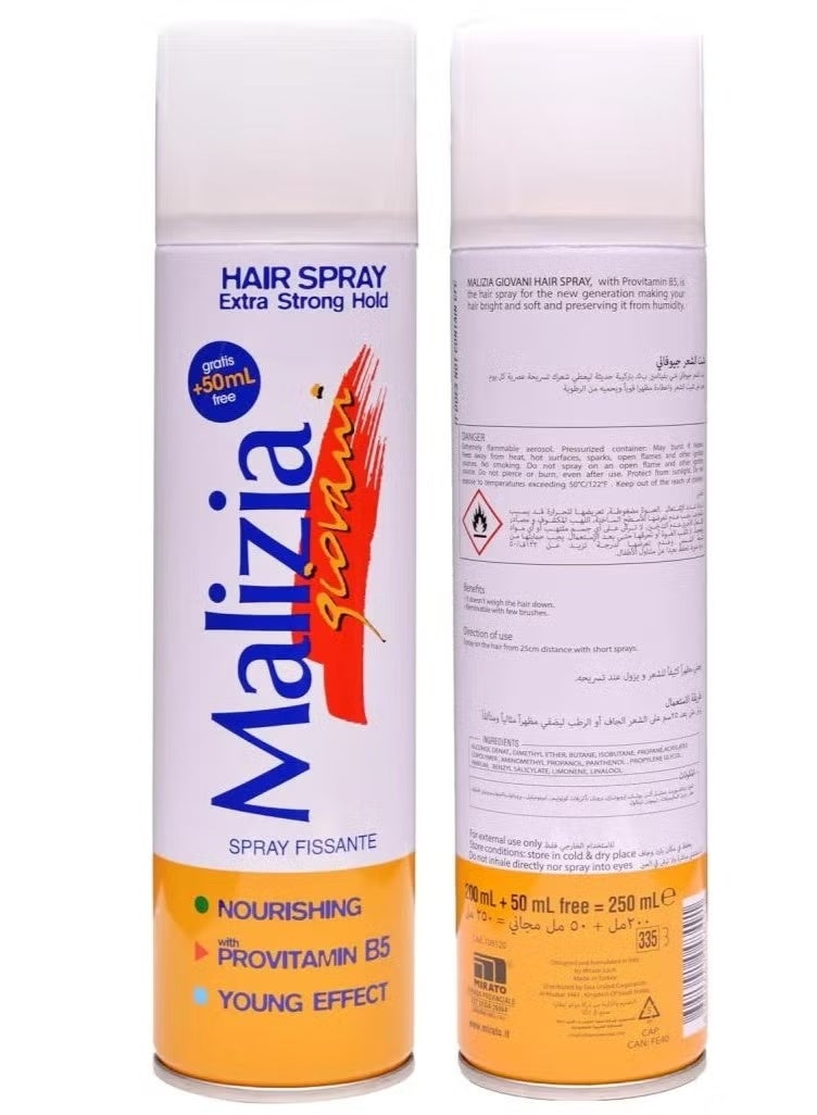 ماليزيا بخاخ مثبت للشعر اكسترا هولد من ماليزيا - 250 مل - Image 2