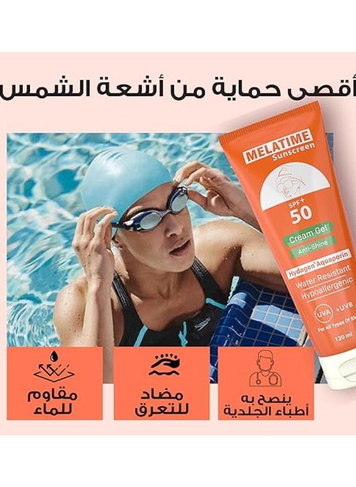 ميلاتايم - كريم جل ميلاتيم الواقي من الشمس بعامل حماية من الشمس 50+ حجم 120 مل - Image 1
