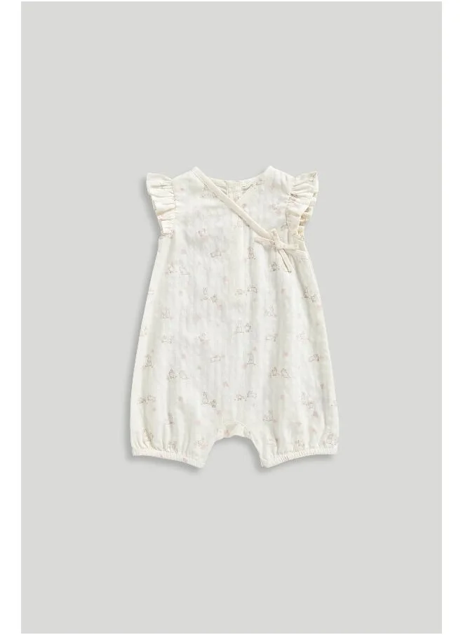 mothercare Wrap Romper