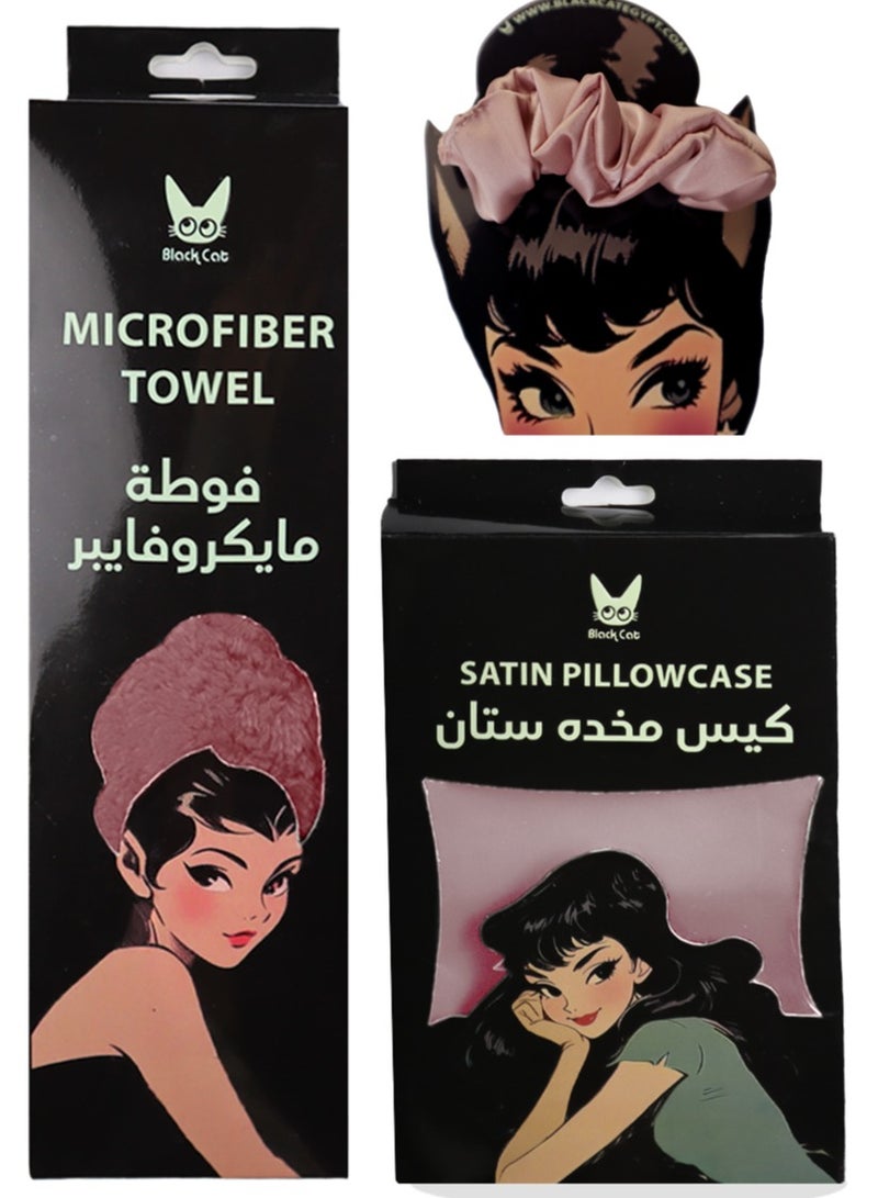 بلاك كات فوطة ميكروفيبر+ كيس مخدة ستان+توكة ستان 