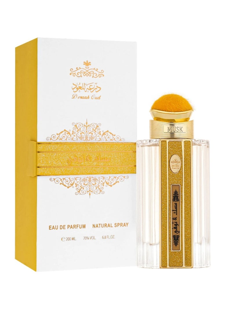 Deraah Oud Musk & Toffee Parfum 200ml - Image 1