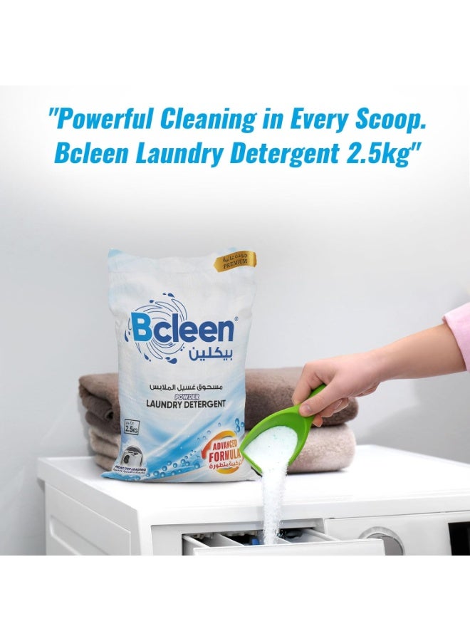 بكلين مسحوق غسيل برائحة أصلية، خالي من البقع، عبوة من 2.5 كجم - Image 3