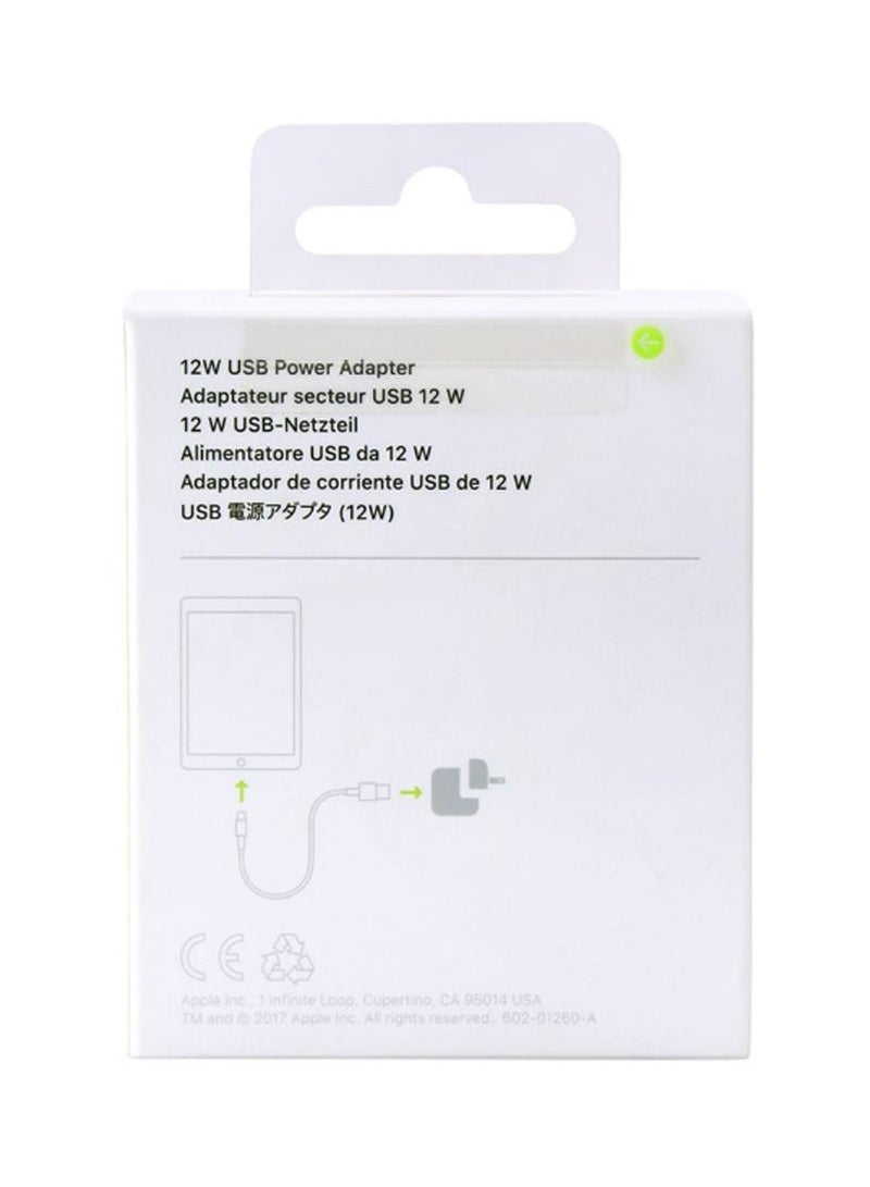 CATANES 12W USB Power Adapter  - Image 5