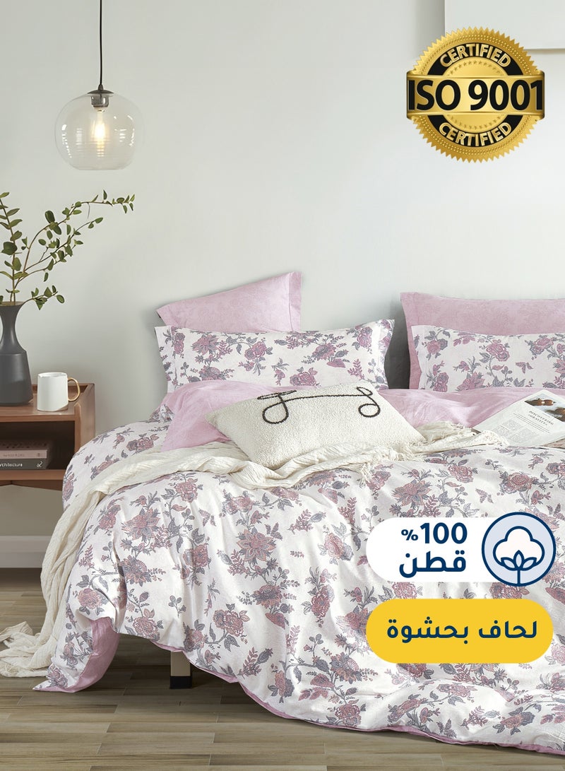 سيد المنسوجات المنزلية مفرش صيفي مفرد ونص من قطن، يناسب سرير بحجم 160 × 200 سم، 5 قطع، 100% قطن 200 غرزة، مع الحشوة القابلة للنزع، سلسلة فيرونيكا - Image 1