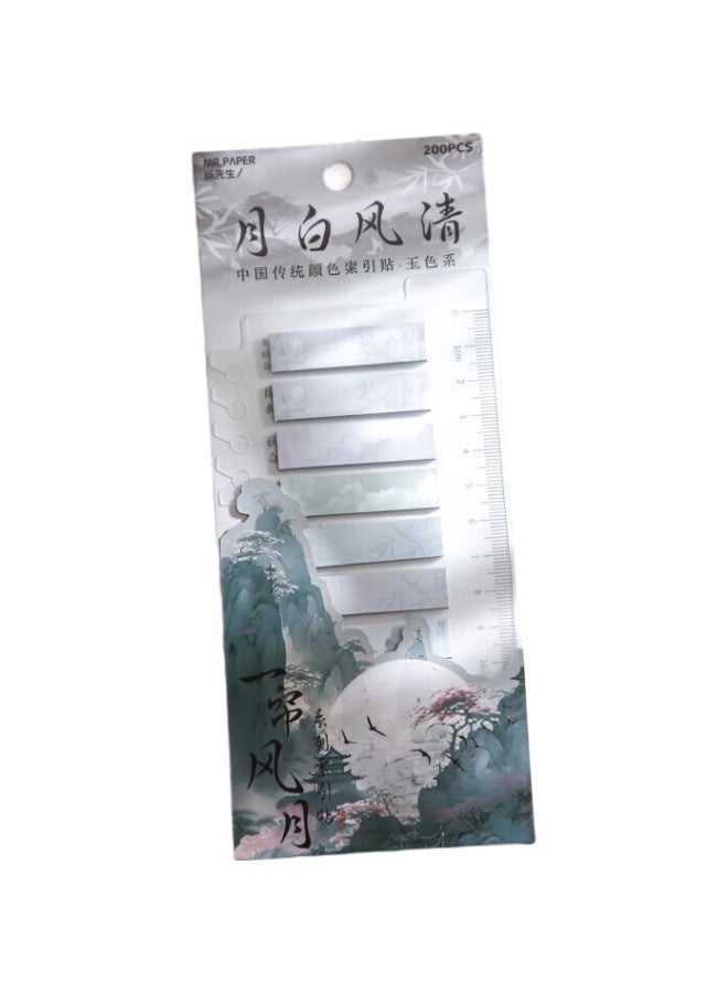 Tatanice Sticky Notes, Classical Chinese Landscape Ink Painting High-Quality Stickers, Chinese Style Illustrations, Simple Message Pad, Adhesive Paper, Moon White And Clear Wind - Image 1