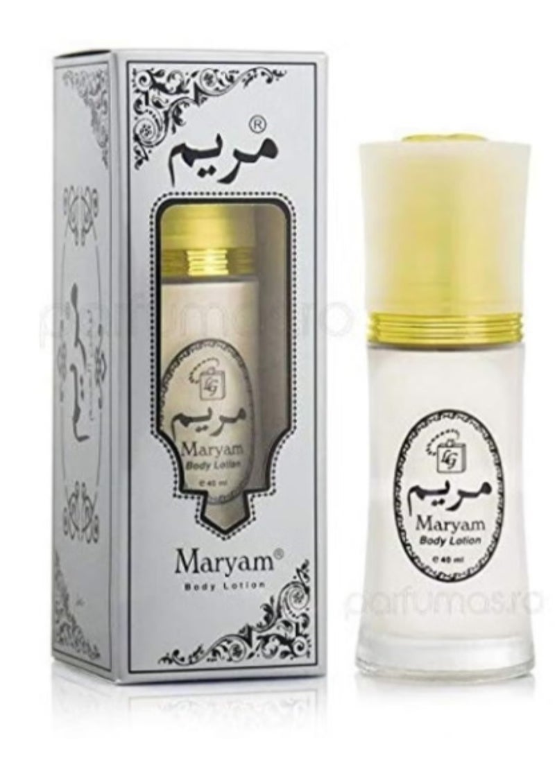 Maryam Body Lotion 40ml - pzsku/Z3638CEE0DE35CCE4184BZ/45/_/1734199654/01a06f90-ccb2-4d80-893d-d285ddc0693d