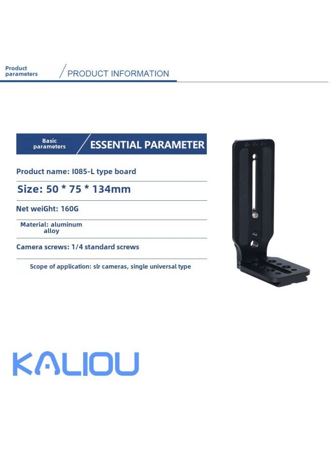 Direct Quick-loading Plate Vertical Plate Slr Tripod L Right-angle Plate Stabilizer Slide Rail Quick-release Seat Quick-release Plate - Image 1